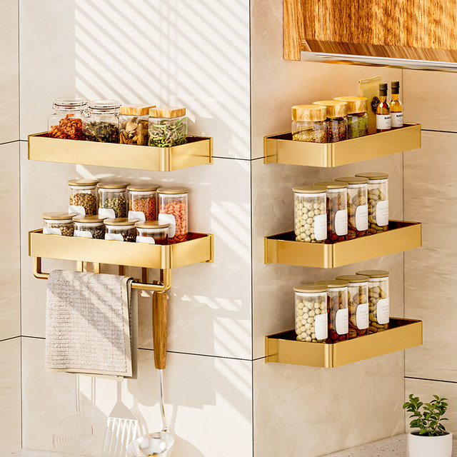 Kitchen storage rack golden seasoning wall-mounted wall rack H multi-function household goods storage rack