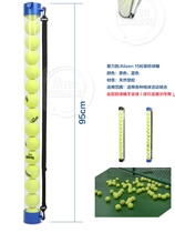 Tennis ball picker ball picker ball picker basket ball picker bucket tennis ball picker basket ball picker frame portable tennis bucket