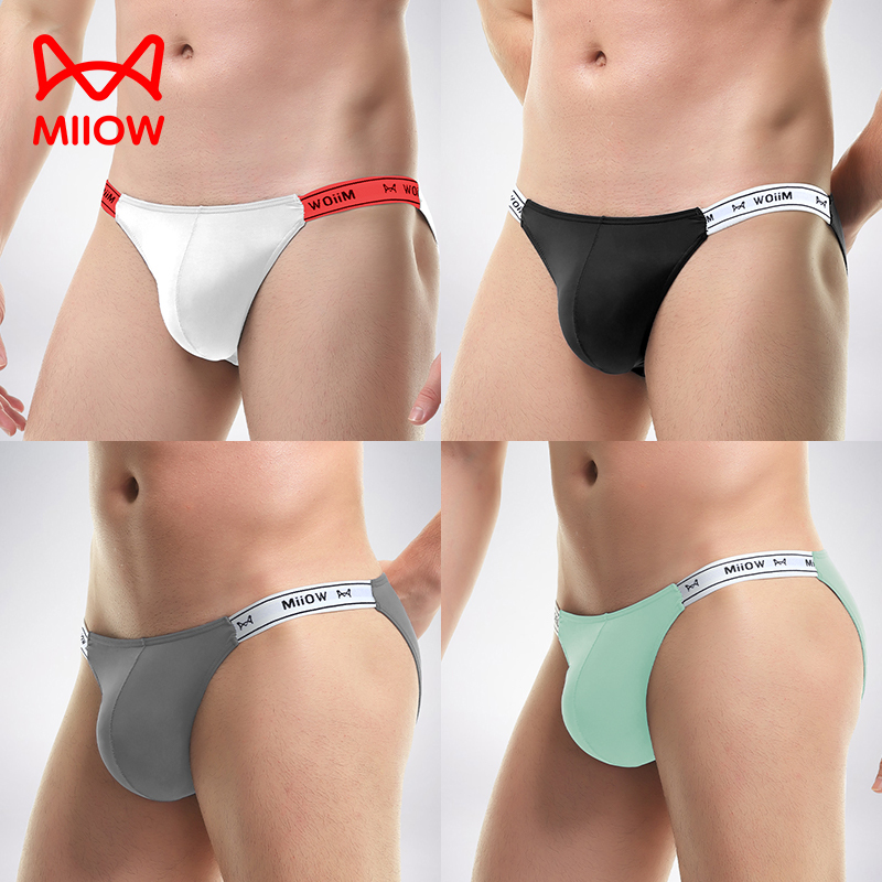 Catman High-Cut Briefs Men's Underwear 2025 New Ice Silk Sexy Pure Desire Seamless Thin Strap Thong Red