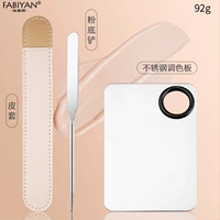 420 стержень + набор пластин из нержавеющей стали