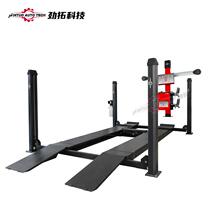 Jin Automobile four-column repair lift YL-76A J lift four-wheel fixed extension hydraulic lifting platform 4S shop car inspection