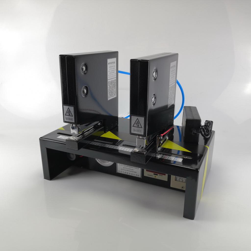 45-page double-head touch-controlled pneumatic automatic stapler