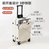 Прочный вместительный и большой чемодан, 20 дюймов, 26 дюймов