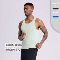 Ultra-light running wind tunnel vest mens sports sleeveless fitness clothing marathon team track and field quick-drying clothing running group printing