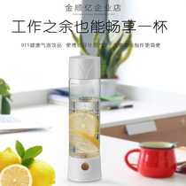 Household portable sparkling water machine commercial mini sparkling water machine homemade sugar-free carbonated sparkling water beverage machine