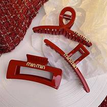 New Years Red Grappling Clip Large Shark Clip High-end Hair Clip Womens Back of Head 2024 New Headwear Clip Douyin