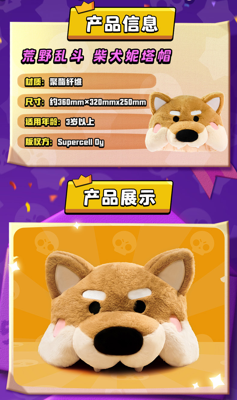 O1CN01KhZ0Xi2MQzcYbLkRO_!!