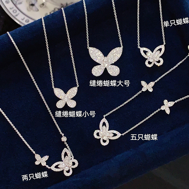 S925シルバーメッキプラチナシングル25ファントムバタフライネックレスGF鎖骨チェーン女性ジュエリークラフト