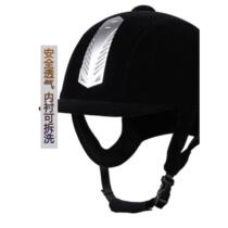 Equestrian supplies Equestrian helmets Riding helmets Boys and childrens riding hats Horse helmets Horse riding helmets Womens riding equipment