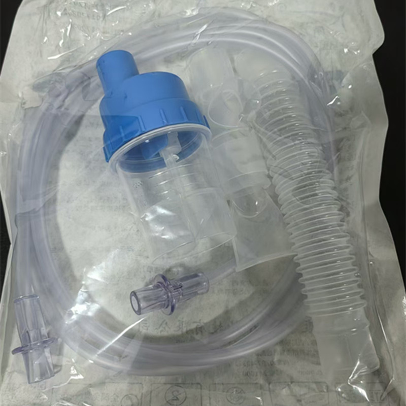 T-Type Ventilator Nebulizer, Household Medical Ventilator Nebulizer, Mouthpiece-Type Sprayer, Medical Sterile Nebulizer