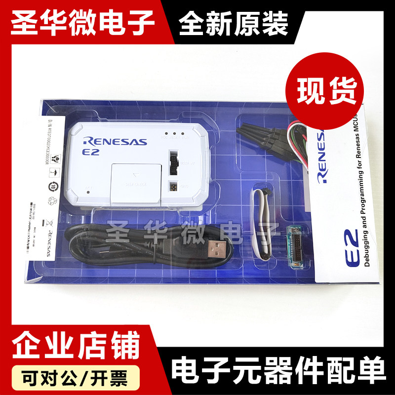 Original Renesas E1 E2 Lite Emulator Rte0T00020Kce00000R Debugging ...