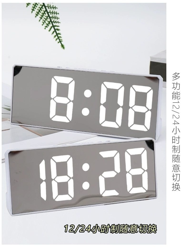 Брендовые часы, высококачественный ЖК-дисплей, легкий роскошный стиль, зеркальный эффект 