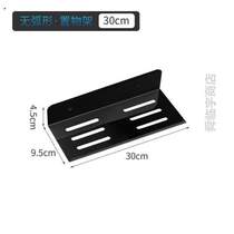 Multi-functional washbasin without storage rack Shower punch bowl basin Bathroom storage rack in front of kitchen mirror