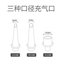 Swimming ring foot pump portable lifebuoy childrens swimming pool 5-inch thickened large household balloon inflatable pump