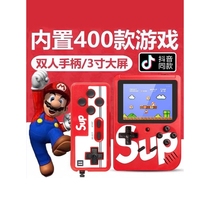 Xiaobawang flagship store new sup handheld game console retro handheld childrens nostalgic classic Russian old-fashioned