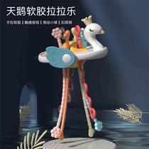 Infant and toddler flying saucer pumping and tugging fun early education hand ball toy six months old baby can chew the toy