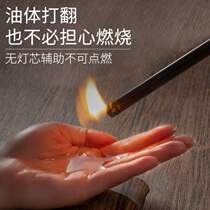 Restaurant heating fuel oil fuel dry pot mineral oil outdoor stove environmental protection Quanwei grilled fish small hot pot barbecue safety