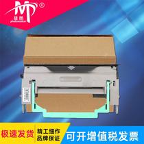 Xiongtu is suitable for Founder Wenjing A230 toner cartridge FZ-A230 drum stand 230 drum stand Founder 230 toner cartridge