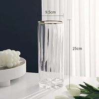 1025NS Золотый рот