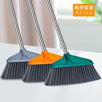 Broom and dustpan set household single soft-bristled non-stick large broom sweeping the floor plus thickened broom and dustpan combination