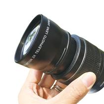 Hot Selling 49mm Teleconverter Lens 2X Teleconverter SLR Camera Additional Lens Multiplier Suitable for 49mm