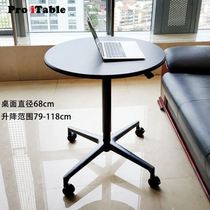 ProiTable mobile lift table round table negotiation table sofa side table leisure table balcony coffee table conference