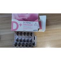 The Spanish antiemetic pills for pregnant women folic acid Donna vitamins to relieve nausea and discomfort are recommended by Xiaohongshu