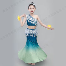 Nouveau 1er juin Dai danse performance vêtements pratique jupe performance vêtements filles queue de poisson jupe vêtements Dai danse