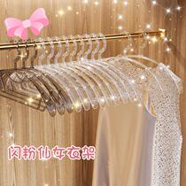Internet celebrity acrylic clothes hanger household clothes hanging non-slip non-slip anti-shoulder corner clothes support light luxury fairy style crystal clothes hanger