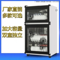 Stainless steel vertical disinfection cabinet household 304 tea cup kitchen shelf floor-standing can hold 2 layers of small desktop cups