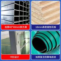 Inspection table heavy-duty electrostatic wire workbench assembly assembly operation table water bag anti-table table fixed workbench with light