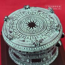New bronze drums Guangxi characteristic handicrafts souvenirs for leaders and colleagues ornaments foreigners and civilian products
