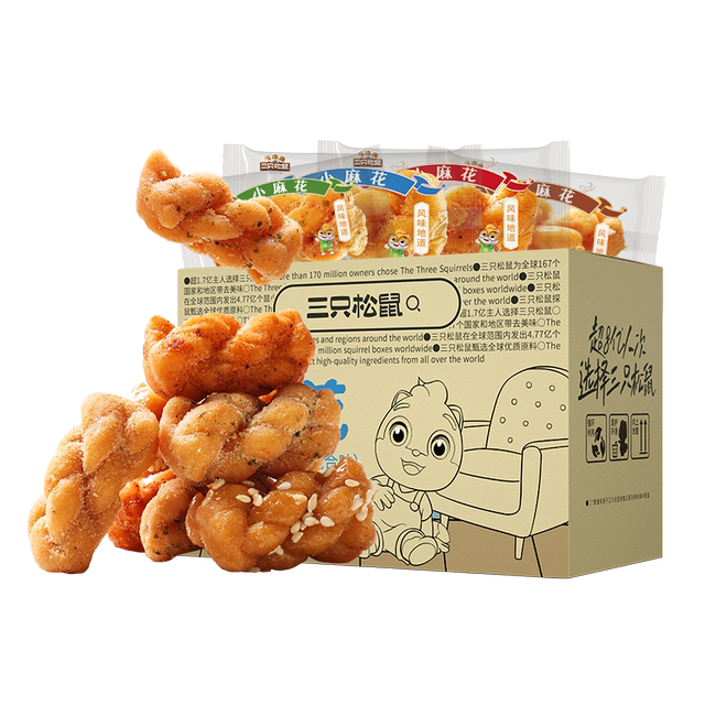 Three Squirrels Twisted Snacks 500g
