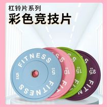 Macaron color rubber-coated barbell pieces with big holes for women to practice hip bridge plastic full set of rubber hand-grabbed dumbbell pieces for home use and environmental protection