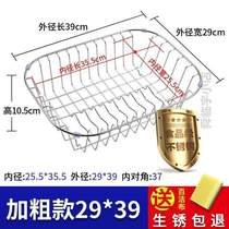 Rack storage kitchen sink drain square leaky square mesh bowl basket double slot wash basin water blue water basket