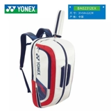 Спортивный складной рюкзак для бадминтона, водонепроницаемая вместительная и большая теннисная ракетка, новая коллекция, 3 шт