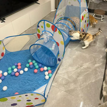 Childrens tent indoor three-piece set basketball ball pool crawl tunnel tent house playhouse pet toy shovel