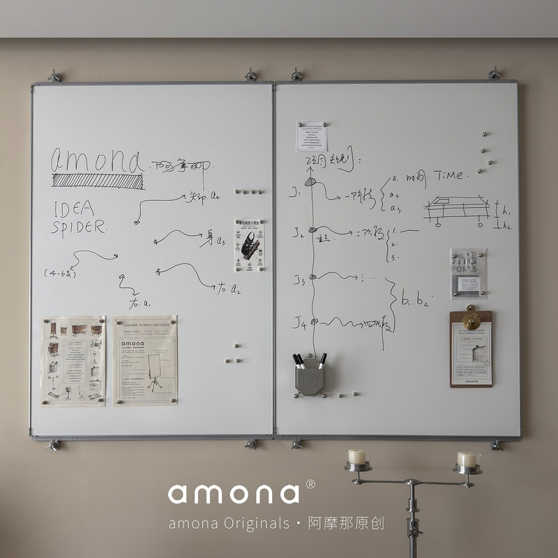Amona · M4 Dream Whiteboard · Magnetic Original Writing Whiteboard