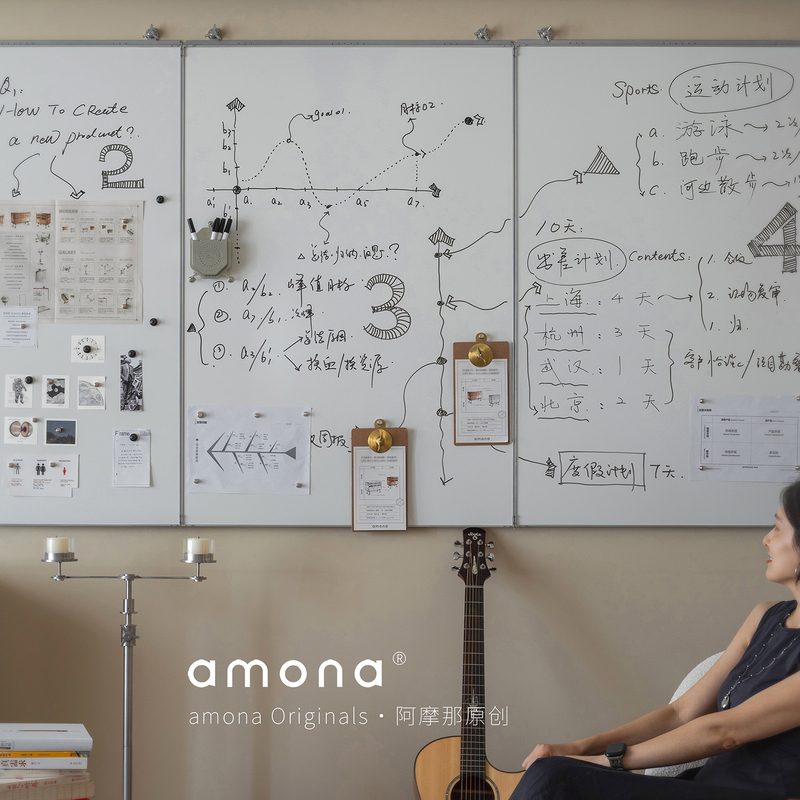 Amona · M2 Dream Whiteboard · Magnetic Original Writing Whiteboard
