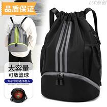 Drawstring pocket backpack sports fitness drawstring bag basketball bag football bag shoe bag storage travel bag waterproof and lightweight
