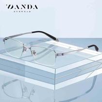 Manufacturers new pure titanium glasses frame mens business half-frame myopia frame PT907 classic square frame anti-blue light glasses