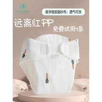 Cotton era diaper baby washable pure cotton waterproof newborn baby gauze diaper urine meson diaper