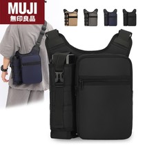Japanese imported unprinted MUJ bag mens crossbody bag high-end mens bag mens shoulder bag outdoor sports travel