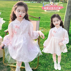 Girl Dress Spring & Fall 2025 New arrival foreign style kids Chinese style princess dress little girl spring Han Dynasty dress