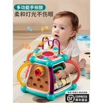 Aobei hexahedral educational toy for infants and toddlers 0876 months old baby hand drum 1-2 years old early education shot