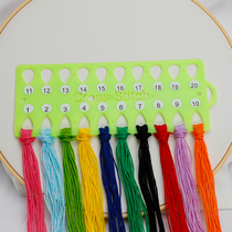 Cross stitch thread board plastic large winding board thread splitter threading board with digital embroidery thread storage thread management board
