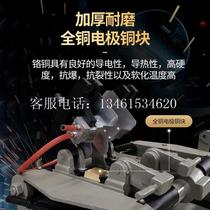 Factory Straight Hair UN100 125150 Steel Bar Butt Welding Machine Butt Welding Machine 16-35 Flash Butt Welding