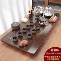 High-end new fully automatic tea tray integrated purple sand tea set home complete set of Kung Fu tea table with water glass on the bottom
