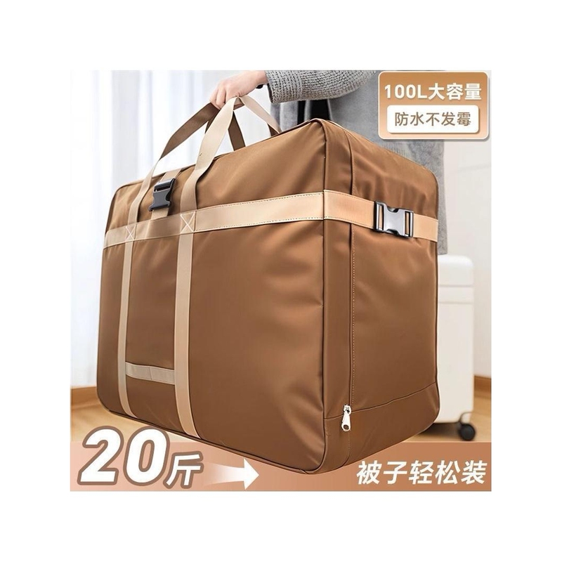 Multifunctional Portable Foldable Travel Storage Bag, Outdoor Portable Large-Capacity Luggage Bag Multifunctional Portable Foldable Travel Storage Bag, Outdoor Portable Large-Capacity Luggage Bag
