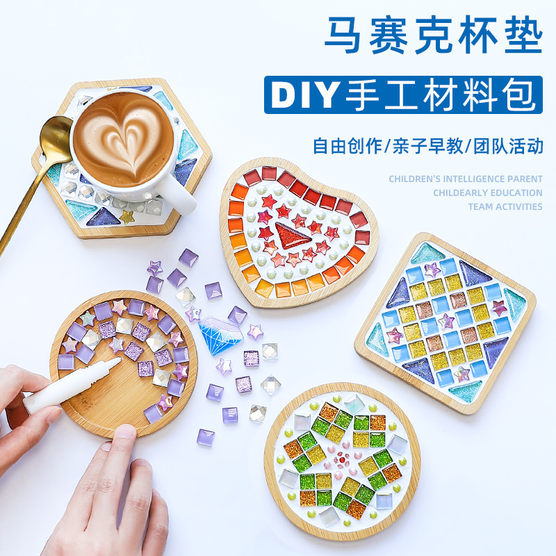 Mosaic DIY Coaster Creative Handmade Material Kit for Children Father's Day Kindergarten Collage Handmade DIY